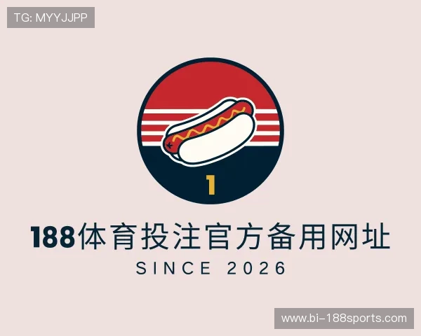 发现188体育投注官方备用网址